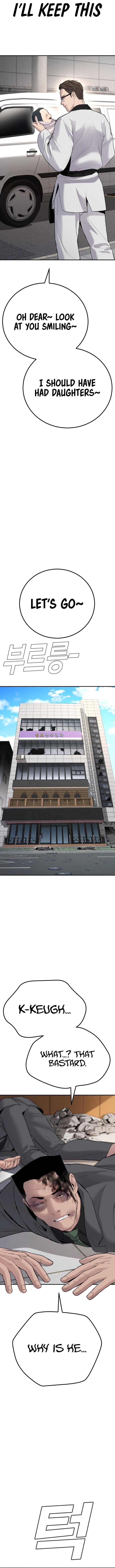 Read Manager Kim Manga Online