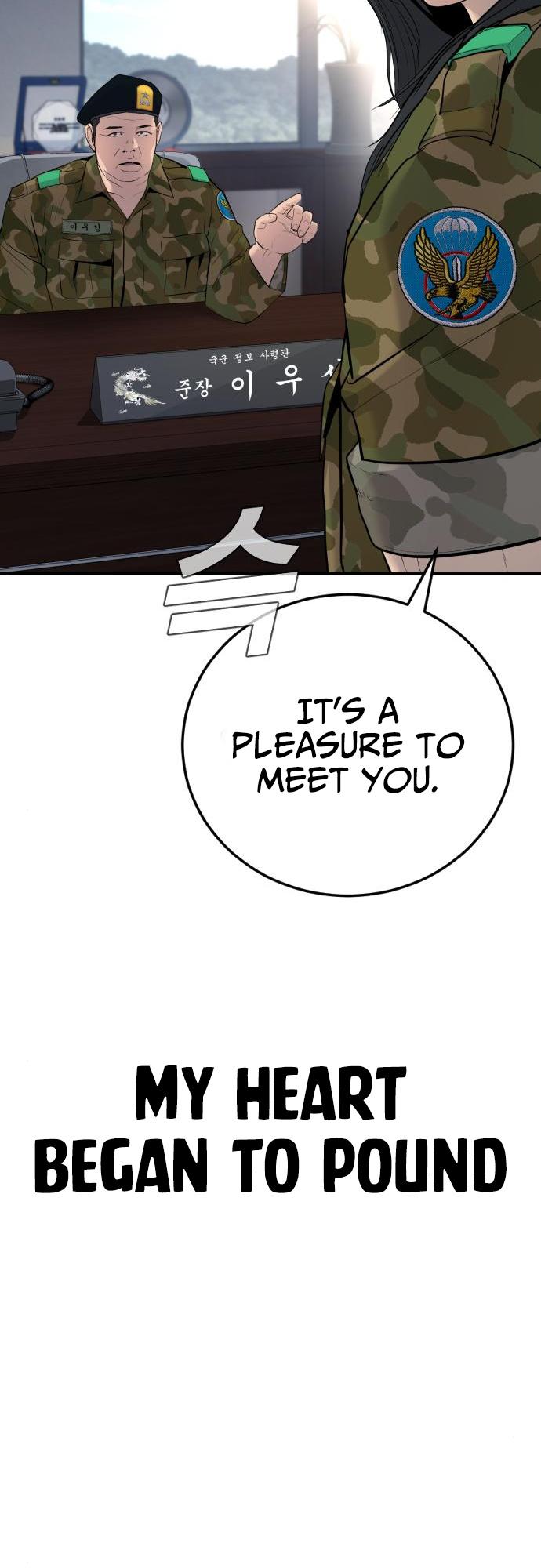 Read Manager Kim Manga Online