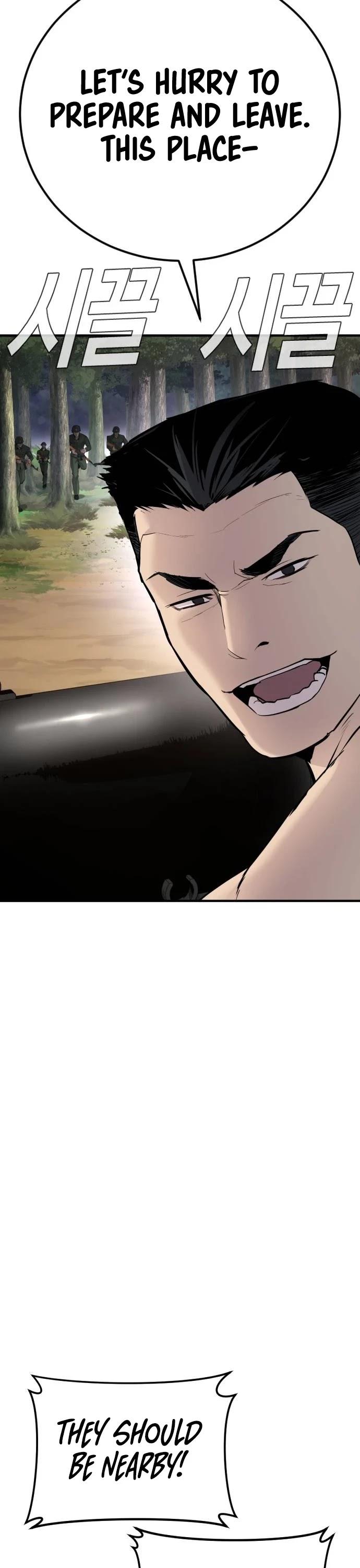 Read Manager Kim Manga Online