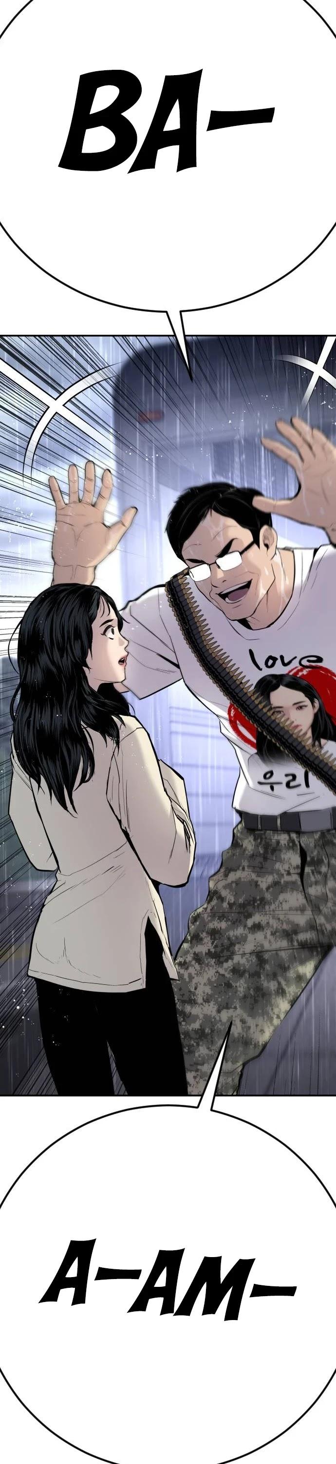 Read Manager Kim Manga Online