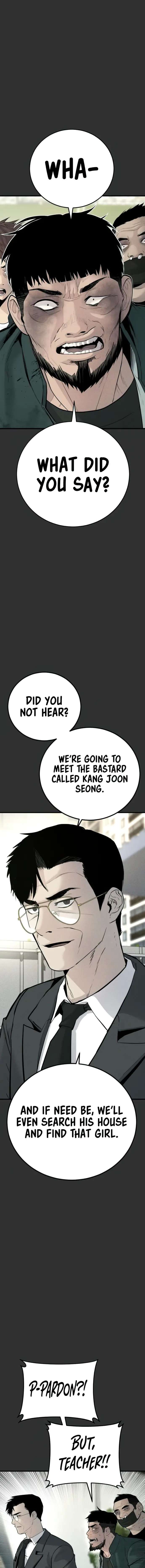 Read Manager Kim Manga Online