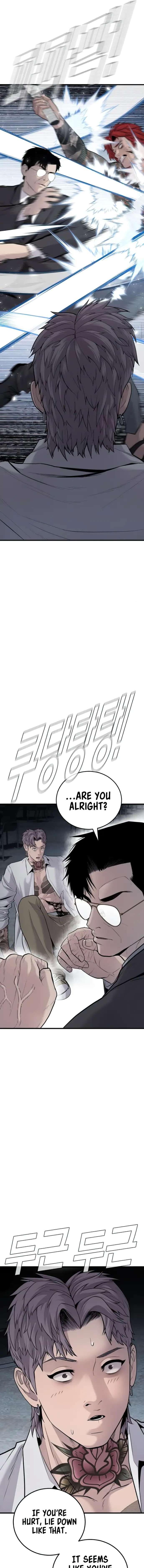 Read Manager Kim Manga Online