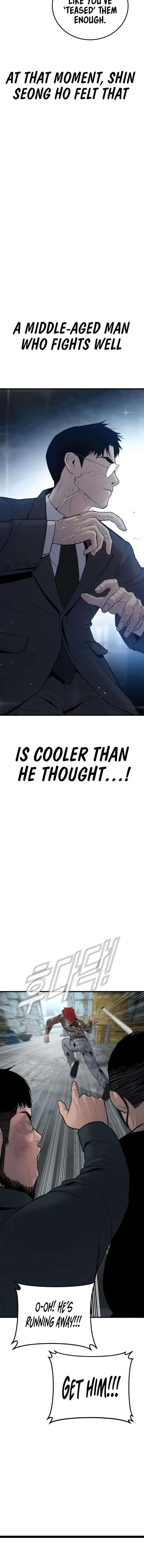 Read Manager Kim Manga Online