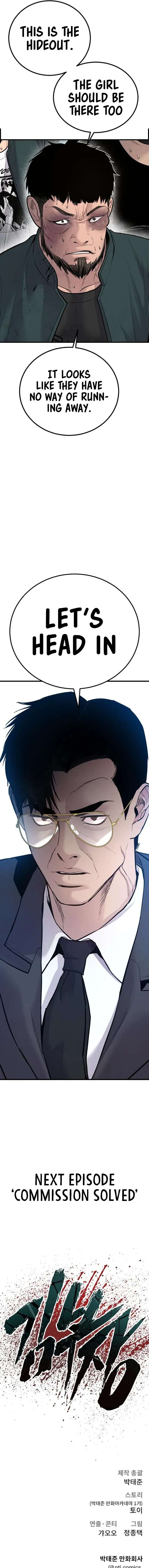 Read Manager Kim Manga Online