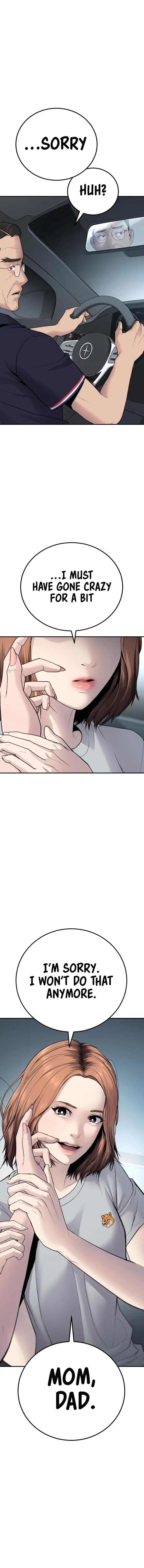Read Manager Kim Manga Online