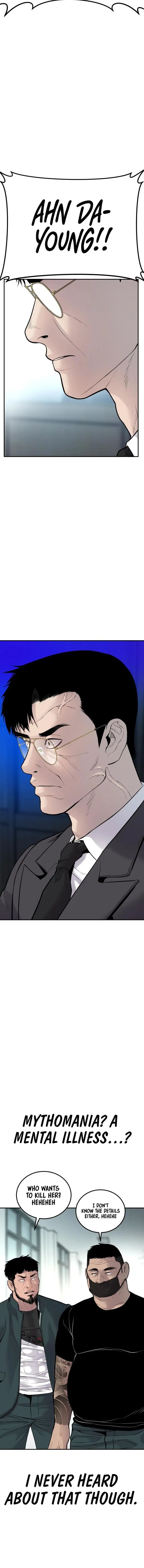 Read Manager Kim Manga Online