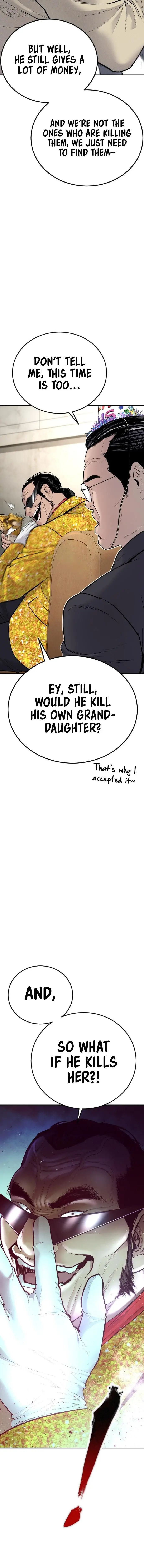 Read Manager Kim Manga Online