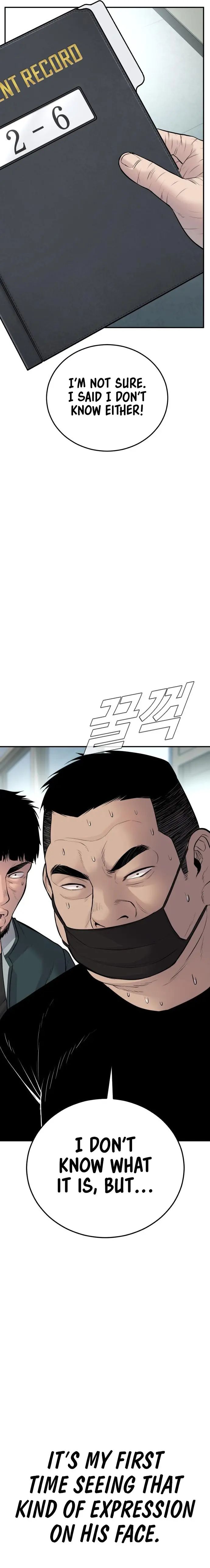 Read Manager Kim Manga Online