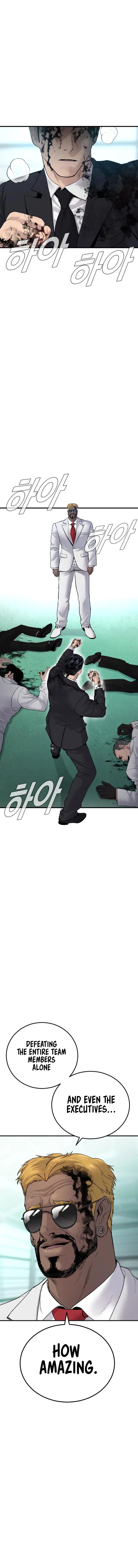 Read Manager Kim Manga Online