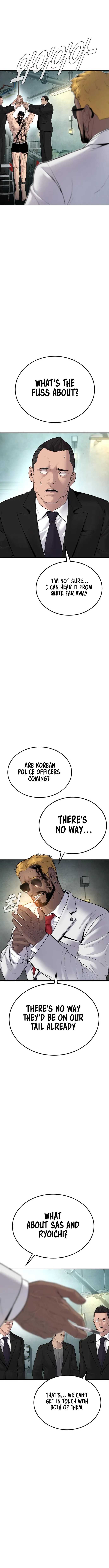 Read Manager Kim Manga Online