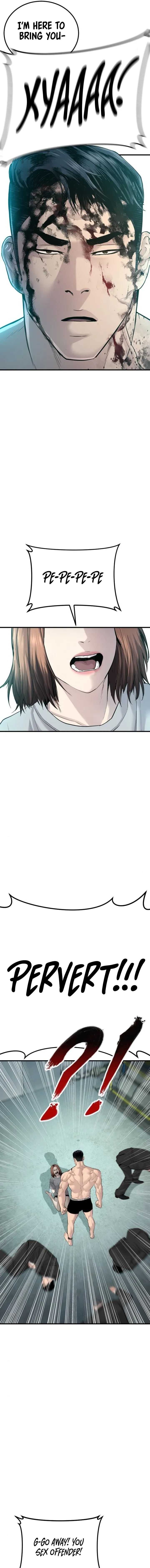 Read Manager Kim Manga Online