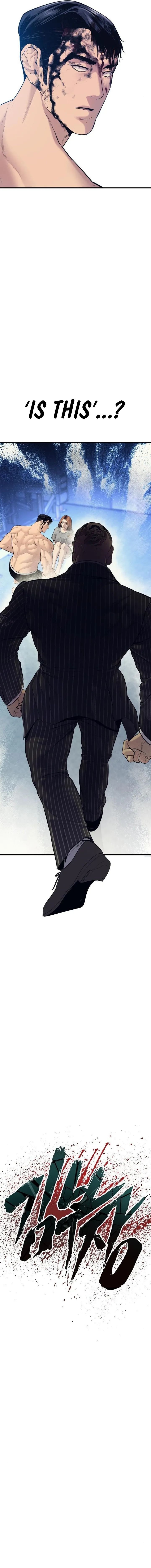Read Manager Kim Manga Online