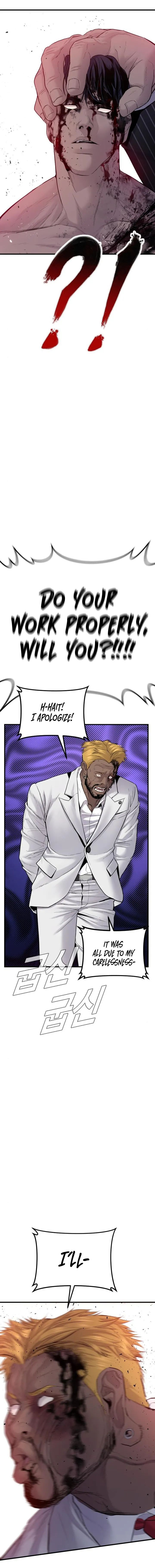 Read Manager Kim Manga Online