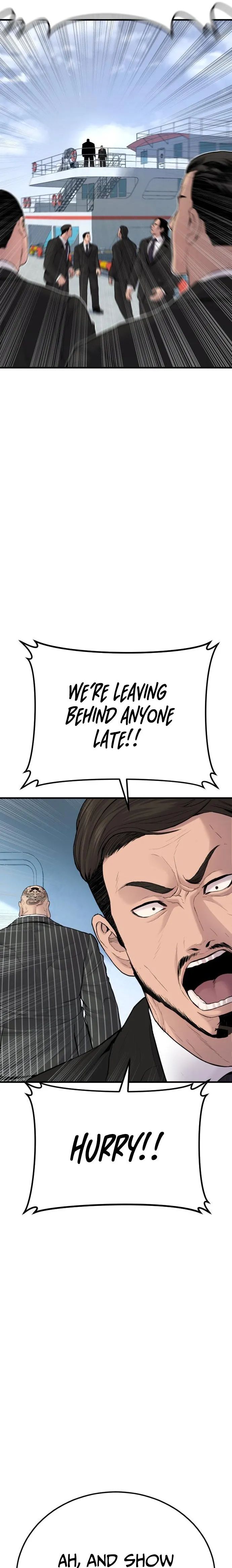 Read Manager Kim Manga Online