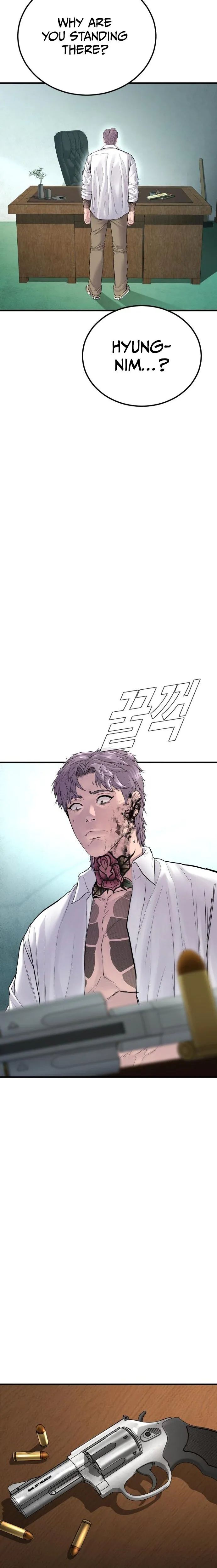Read Manager Kim Manga Online