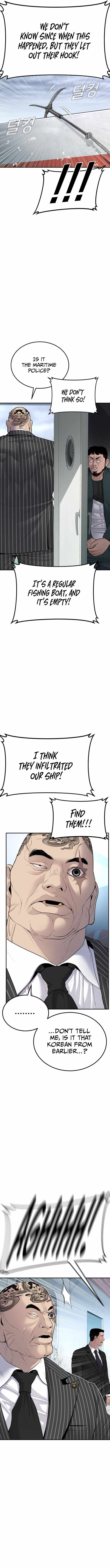 Read Manager Kim Manga Online