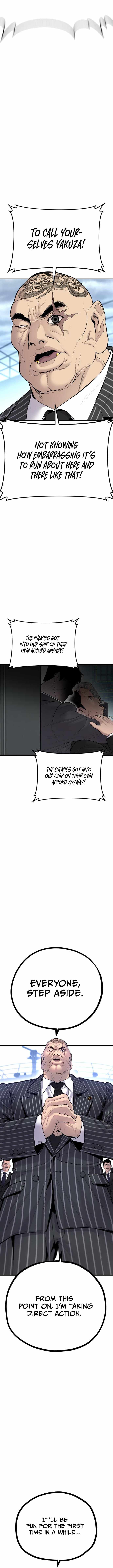 Read Manager Kim Manga Online