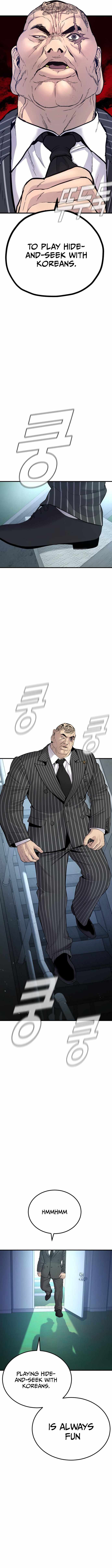 Read Manager Kim Manga Online