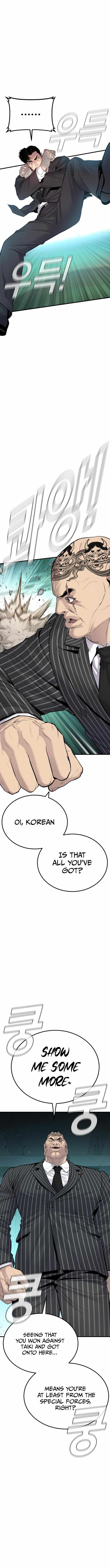 Read Manager Kim Manga Online