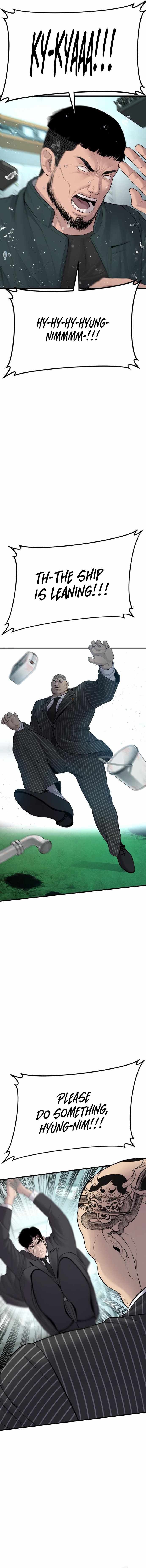 Read Manager Kim Manga Online
