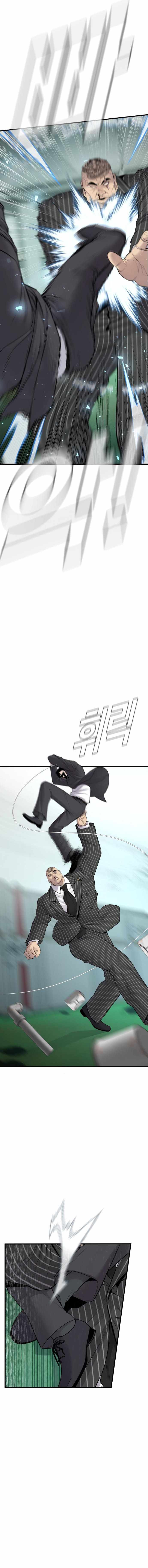 Read Manager Kim Manga Online