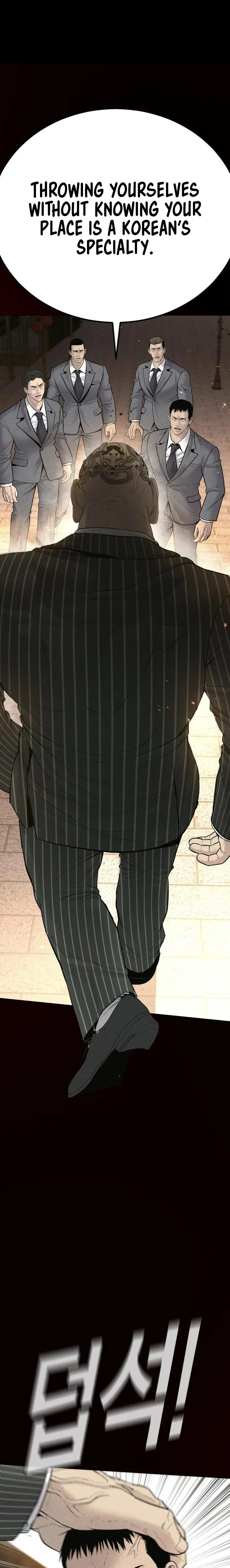 Read Manager Kim Manga Online