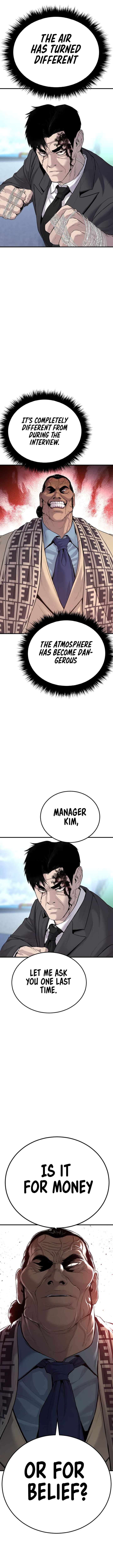 Read Manager Kim Manga Online
