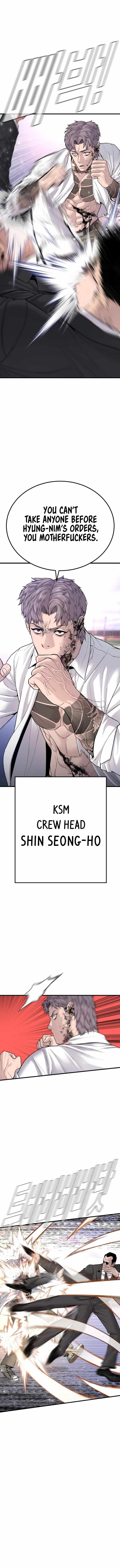 Read Manager Kim Manga Online
