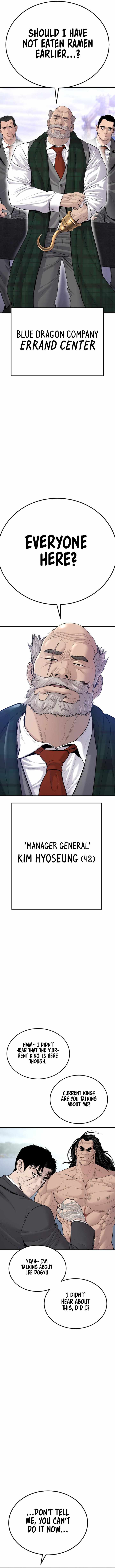 Read Manager Kim Manga Online