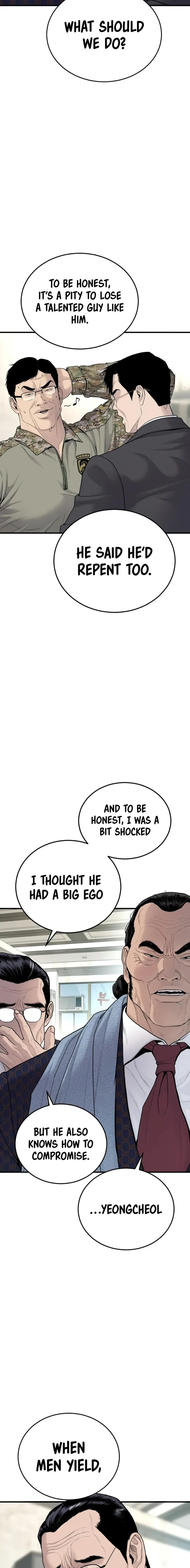 Read Manager Kim Manga Online