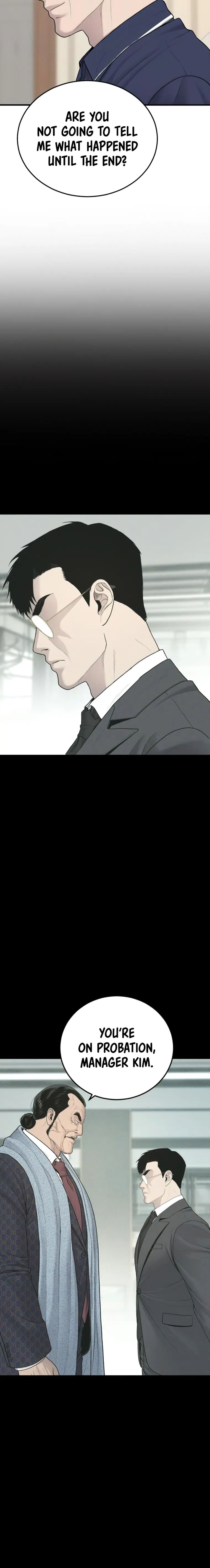 Read Manager Kim Manga Online