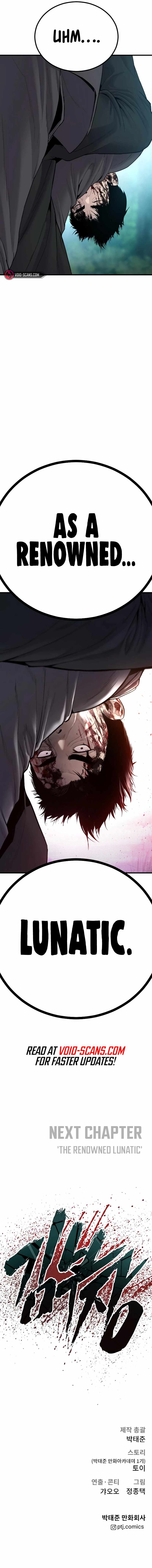 Read Manager Kim Manga Online