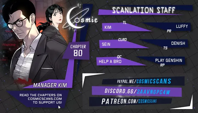Read Manager Kim Manga Online