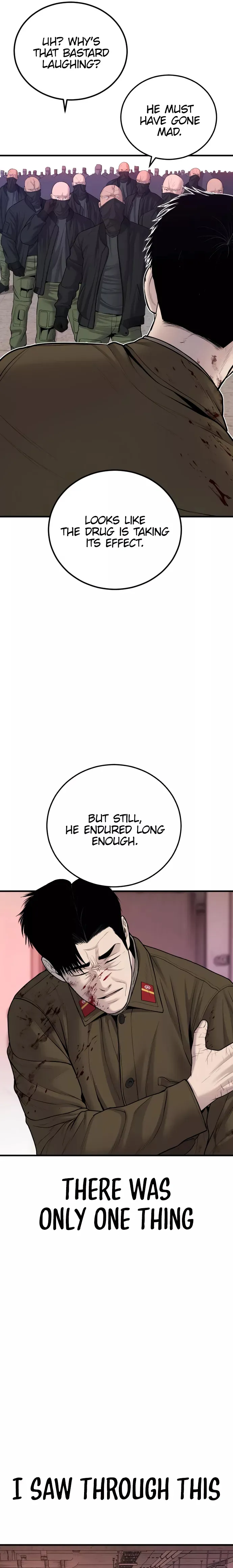 Read Manager Kim Manga Online