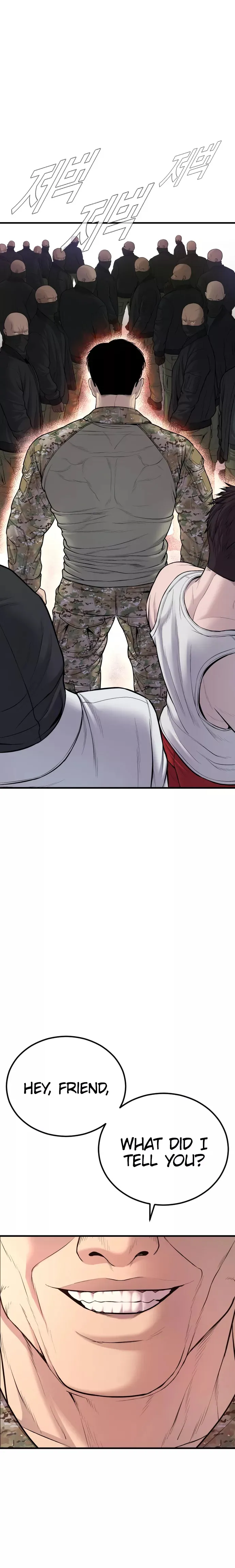 Read Manager Kim Manga Online