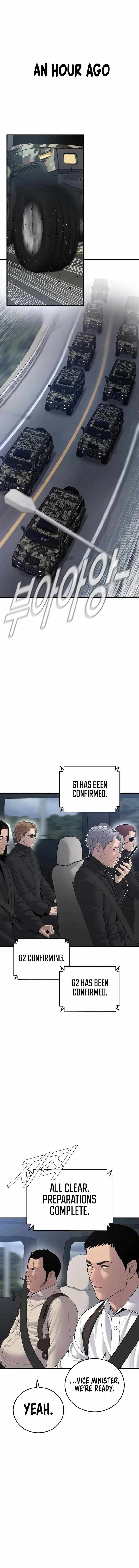 Read Manager Kim Manga Online
