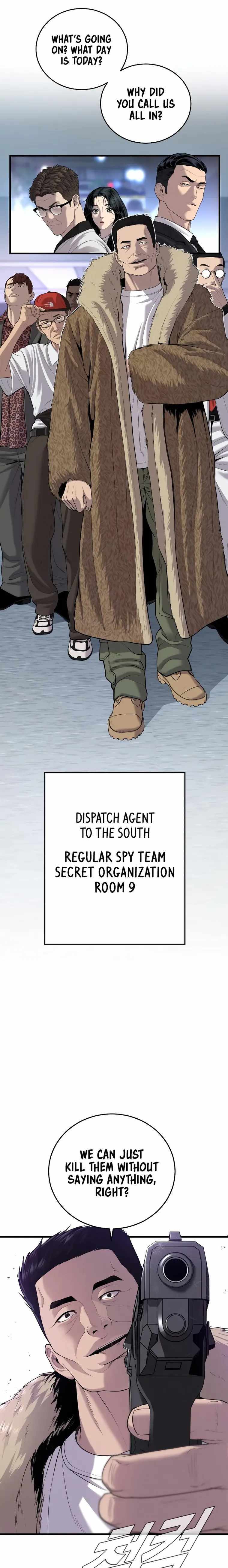 Read Manager Kim Manga Online