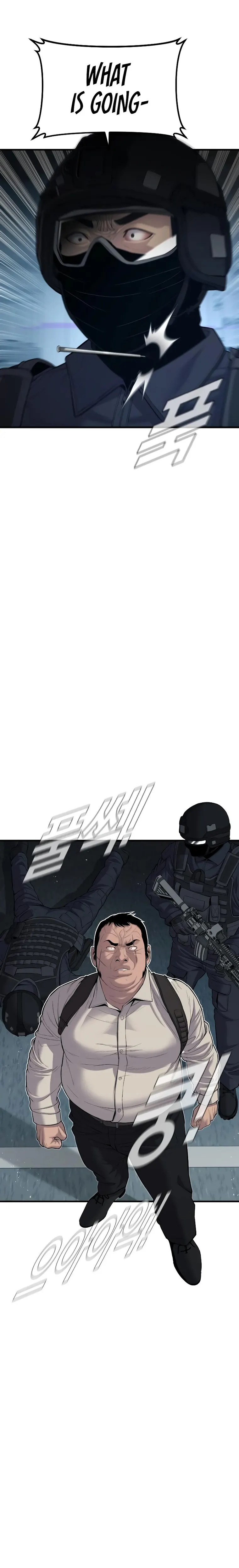 Read Manager Kim Manga Online