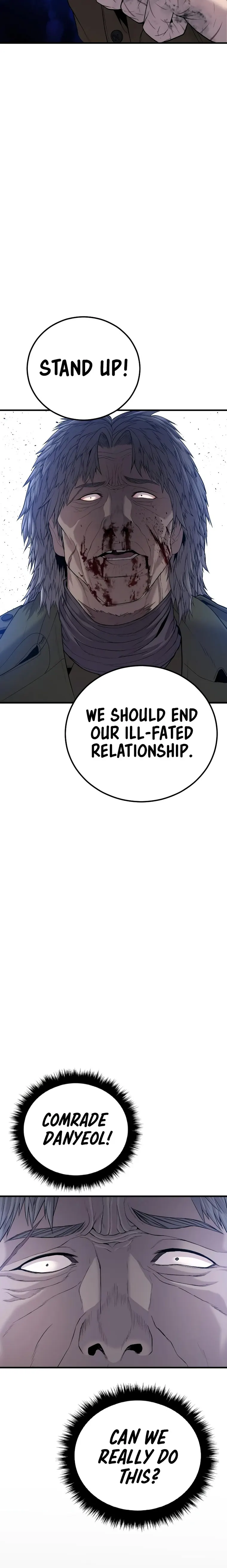 Read Manager Kim Manga Online