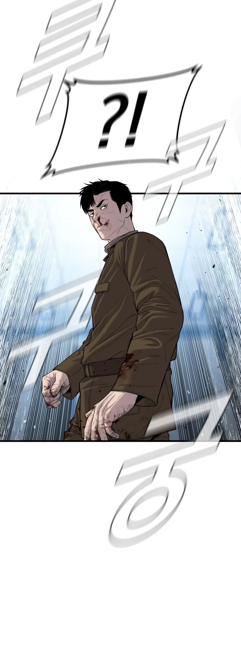 Read Manager Kim Manga Online