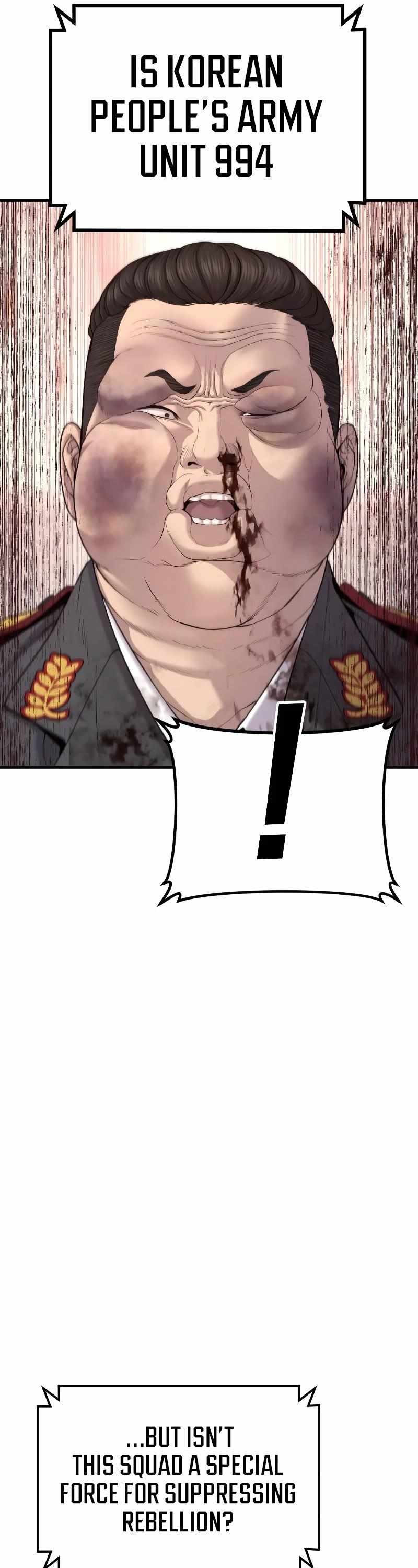 Read Manager Kim Manga Online