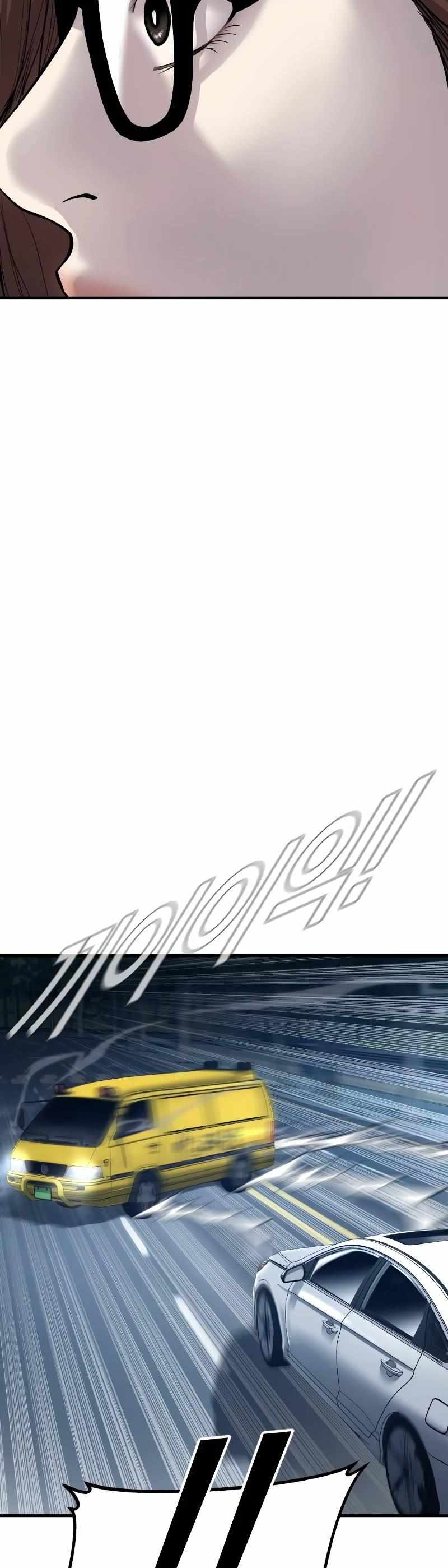 Read Manager Kim Manga Online