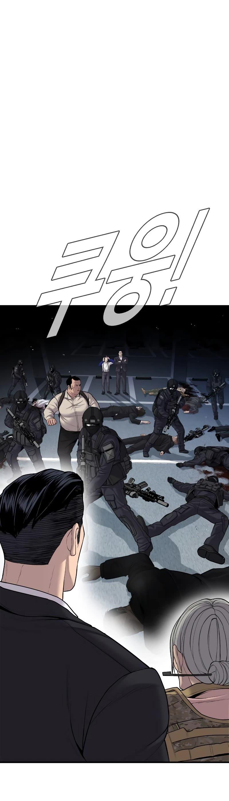 Read Manager Kim Manga Online