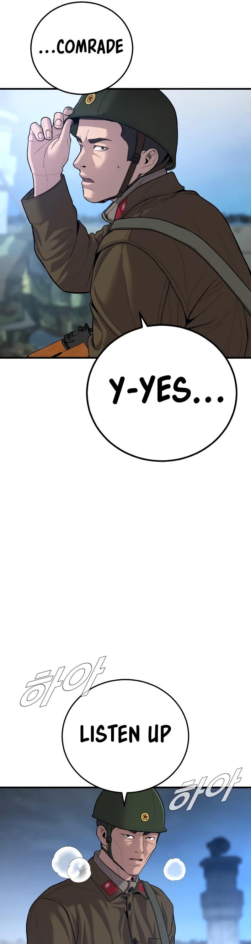 Read Manager Kim Manga Online