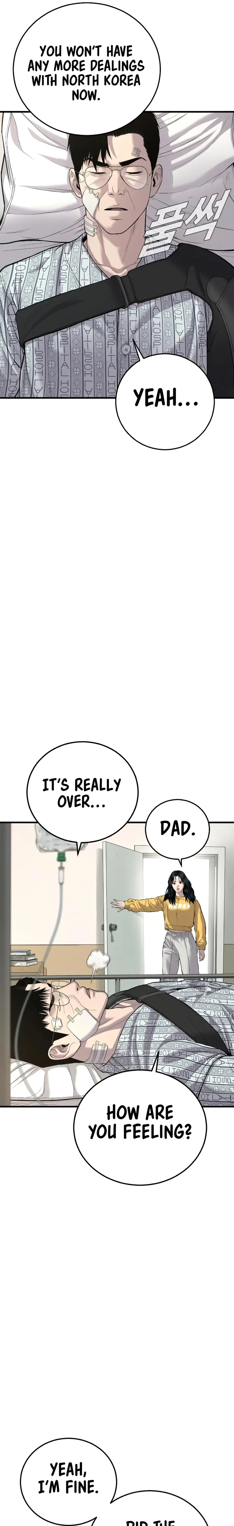 Read Manager Kim Manga Online