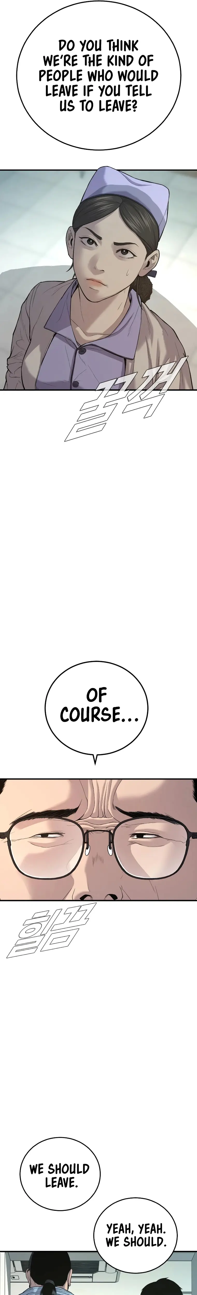 Read Manager Kim Manga Online
