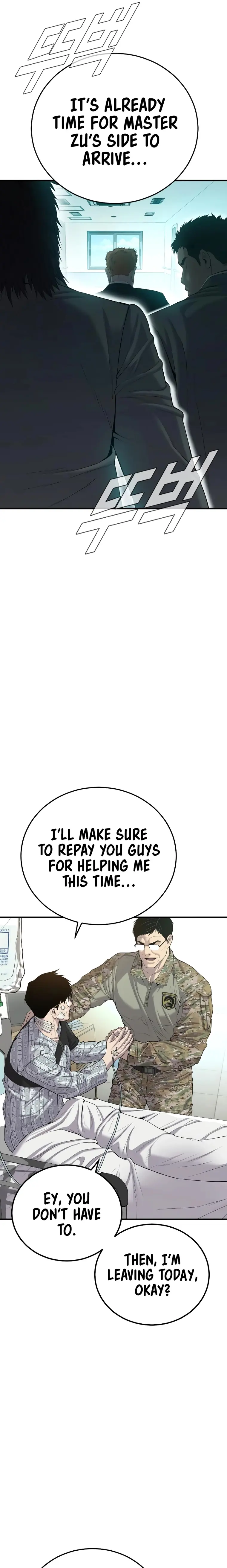 Read Manager Kim Manga Online