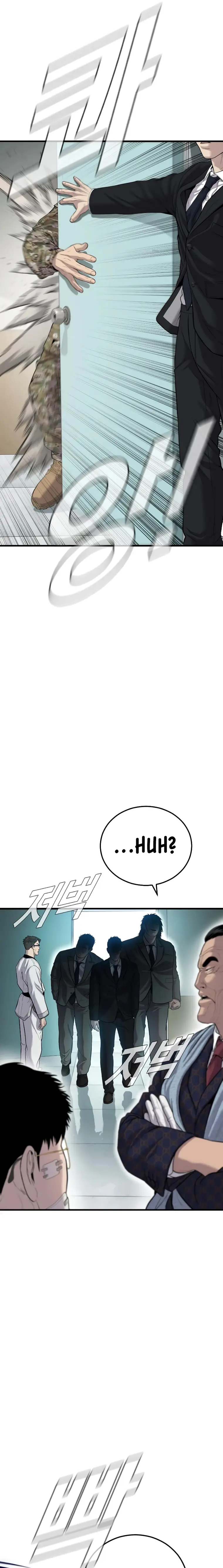 Read Manager Kim Manga Online