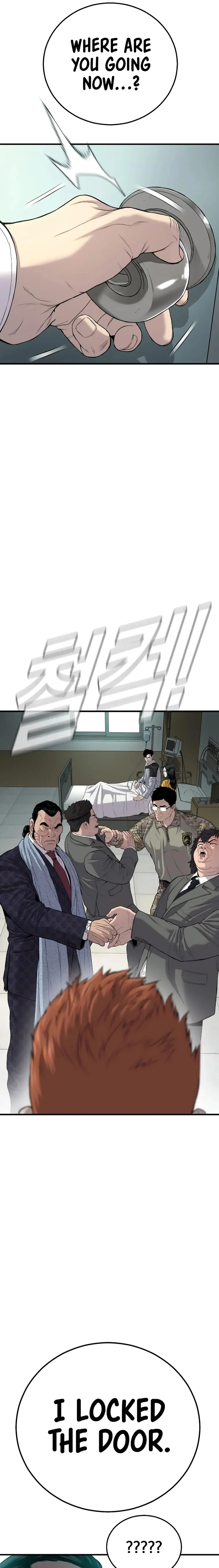 Read Manager Kim Manga Online