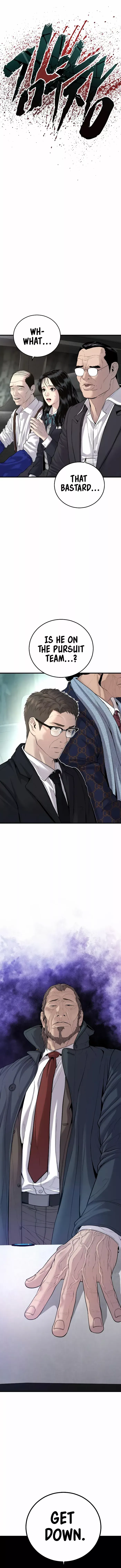 Read Manager Kim Manga Online